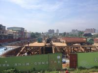 中壢和發建設支撐構台工程