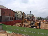 中壢和發建設鑽堡引孔工程